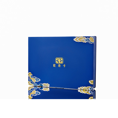 泸县产后修复调理套